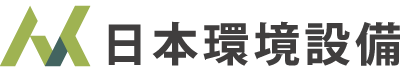 日本環境設備株式会社